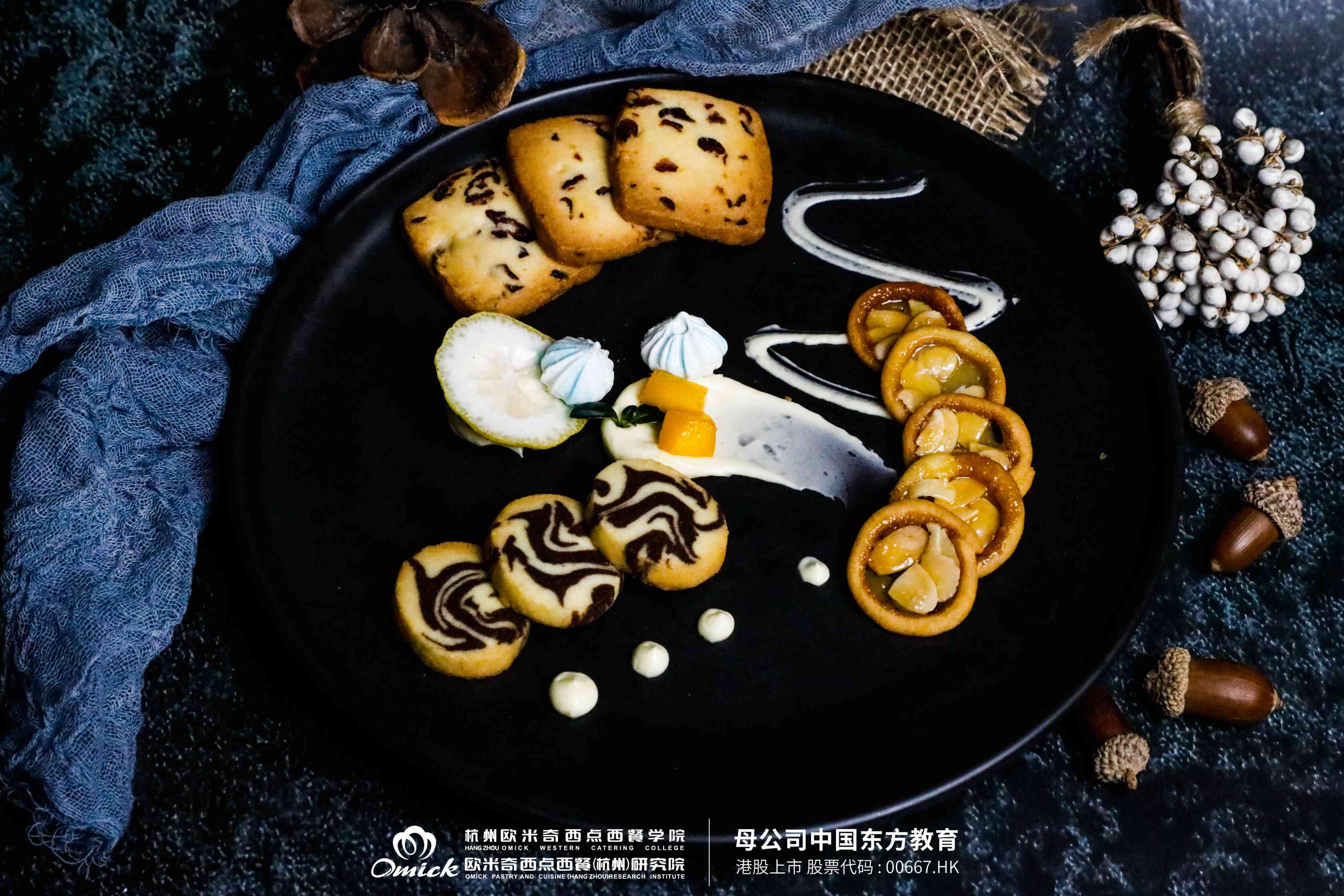 羅馬盾牌 (1).jpg